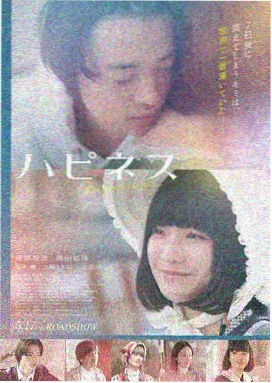 悟空影视大全免费影视 悬疑剧
