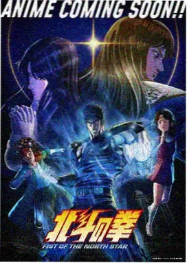 悟空影视大全免费影视 治愈动漫