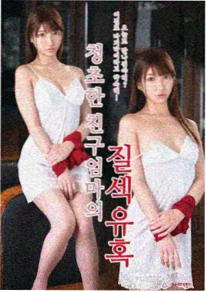 悟空影视大全免费影视 新片