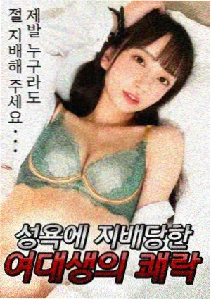 悟空影视大全免费影视 新短片